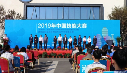 第五屆全國陶瓷職業(yè)技能競賽總決賽收官，百陶會浪潮拉坯機神助攻！