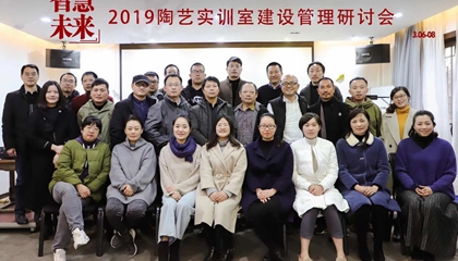 打造藝術(shù)教育整體解決方案，開創(chuàng)“智慧·未來”實訓室時代